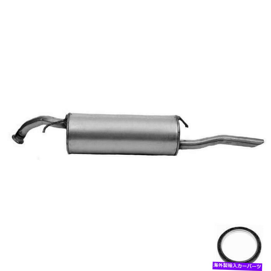 マフラー 排気マフラーフィット：2000-2005エコー Exhaust Muffler fits: 2000-2005 Echo【並行輸入品】