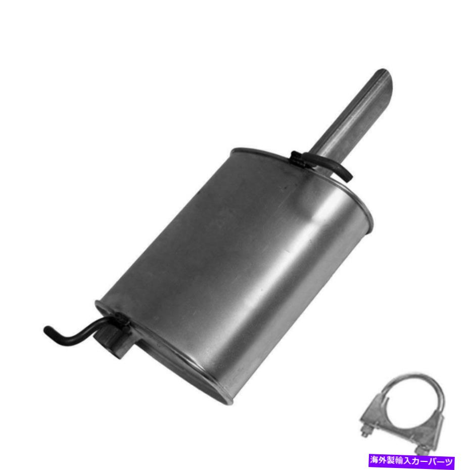 マフラー ダイレクトフィットリアエキゾーストマフラーフィット：2004-2005 Chevy Malibu 2.2L Direct Fit Rear Exhaust Muffler fits: 2004-2005 Chevy Malibu 2.2L【並行輸入品】
