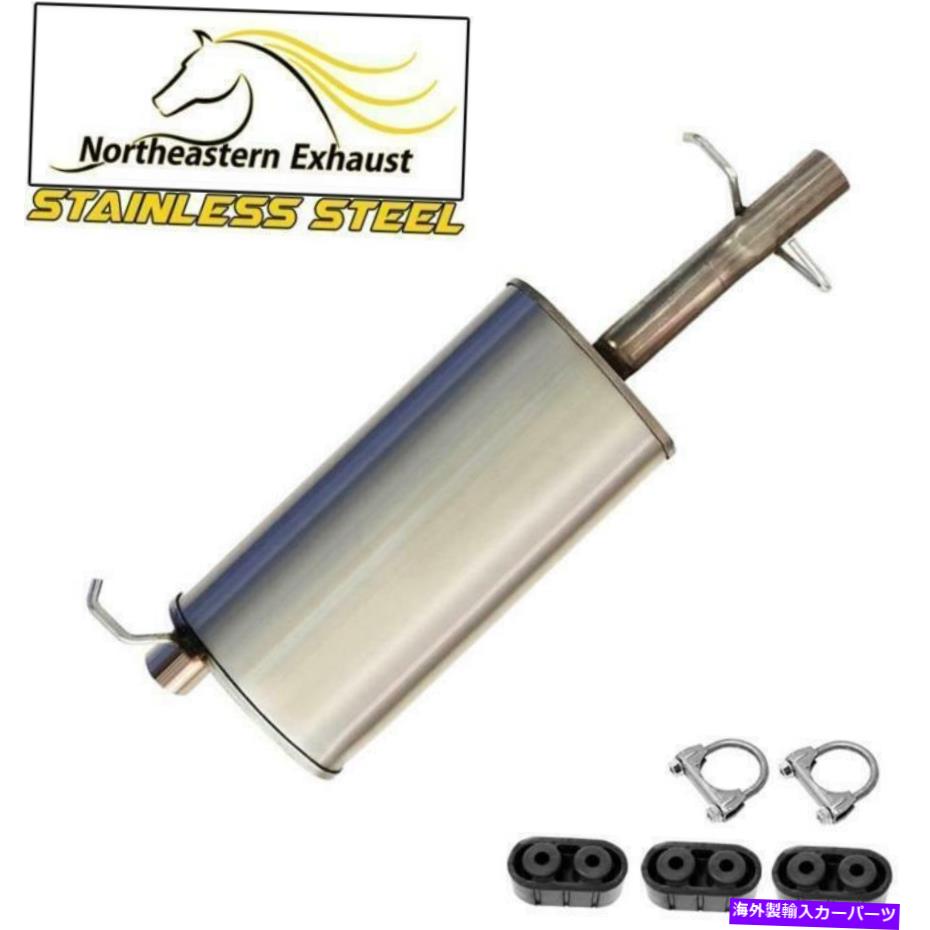 マフラー ハンガーを備えた排気マフラー1996-97 S10 SONOMA HOMBRE 2.2Lと互換性 Exhaust Muffler with Hangers compatible with 1996-97 S10 Sonoma Hombre 2.2L【並行輸入品】