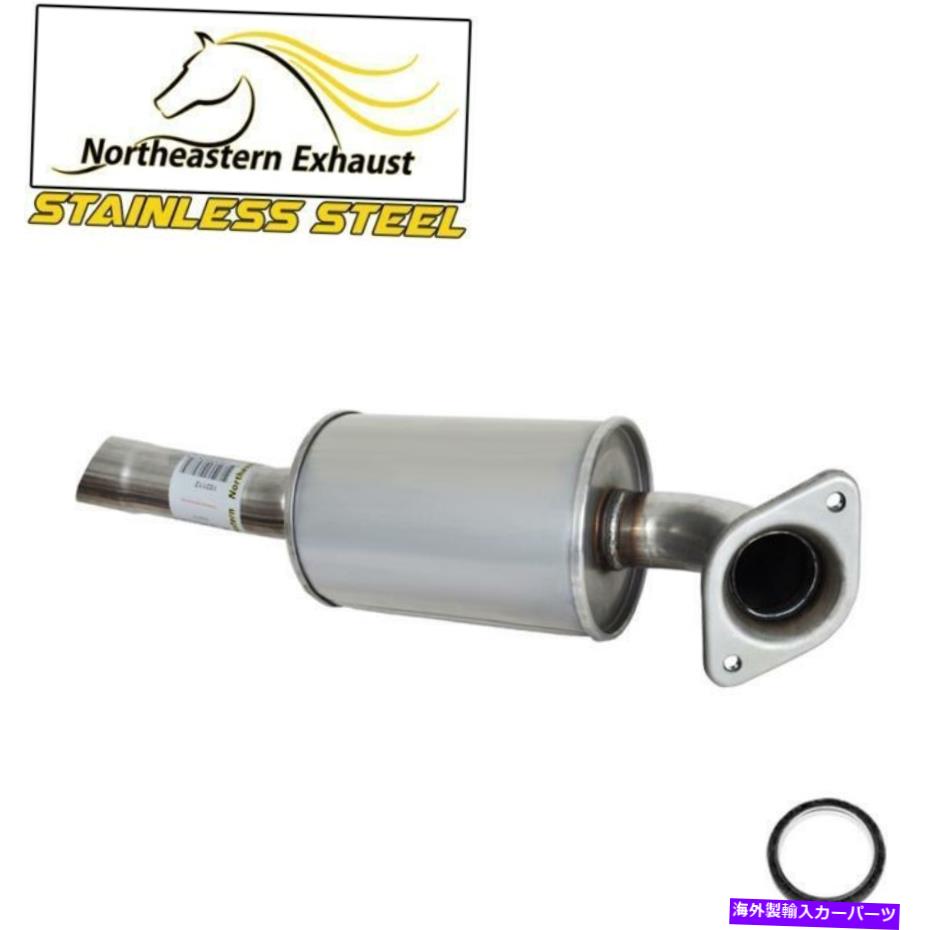 マフラー ステンレス鋼排気リアマフラーフィット：04-09 330 350 400H 04-07ハイランダー Stainless Steel Exhaust Rear Muffler fits: 04-09 330 350 400H 04-07 Highlander【並行輸入品】
