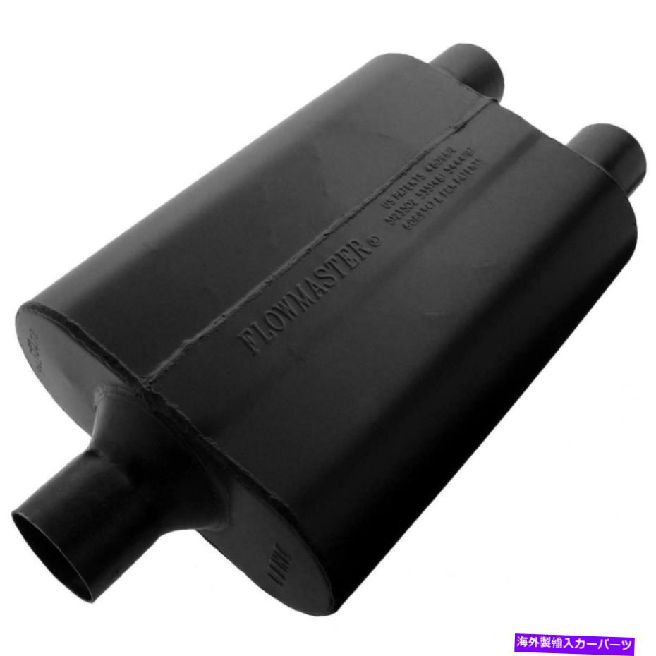 マフラー フローマスター9424472スーパー44シリーズマフラー、2.25イン/アウト Flowmaster 9424472 Super 44 Series Muffler, 2.25 In/Out【並行輸入品】