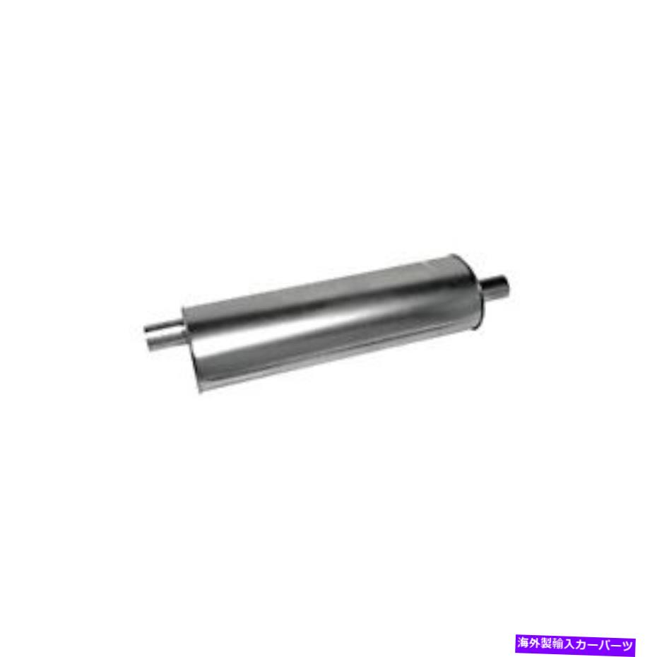 マフラー ウォーカー18570排気マフラー Walker 18570 Exhaust Muffler【並行輸入品】