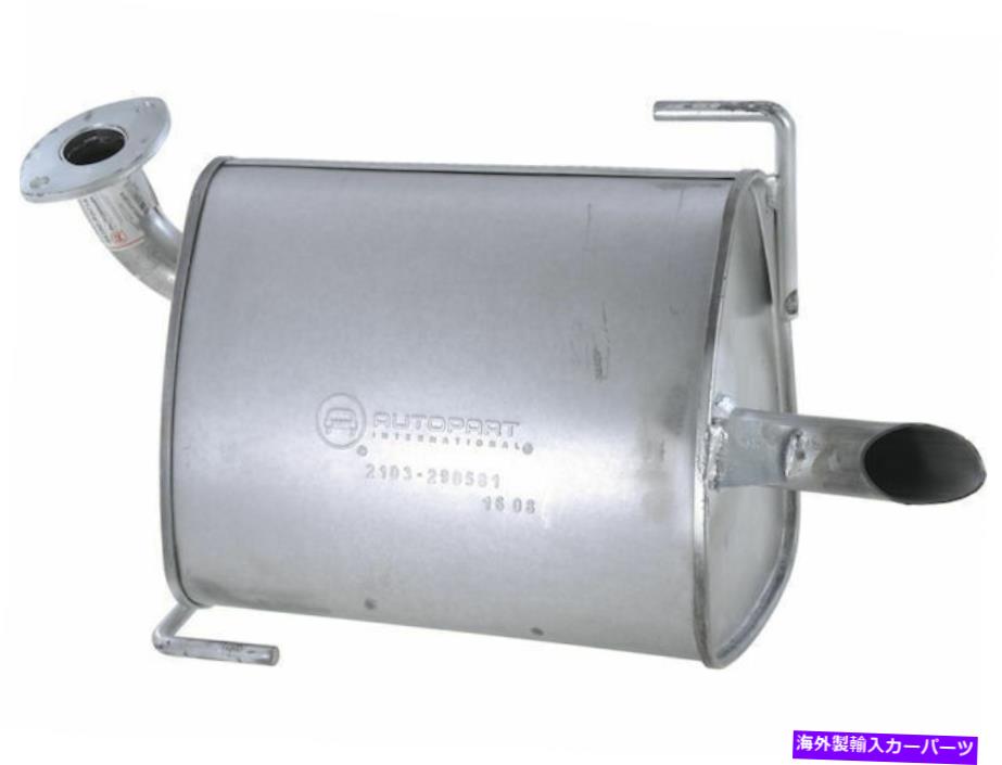 マフラー 2007年から2009年のスバルアウトバックマフラー右API 93637xc 2008 For 2007-2009 Subaru Outback Muffler Right API 93637XC 2008【並行輸入品】
