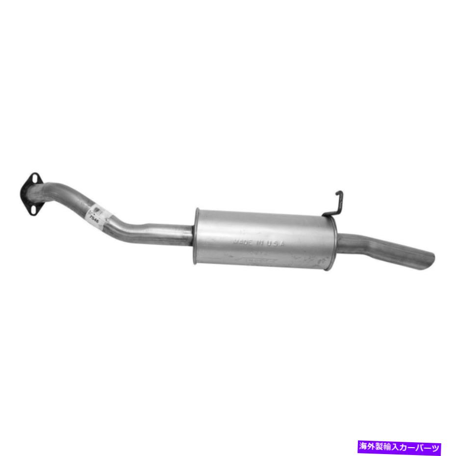 マフラー 7546-ACエキゾーストマフラーは2008-2011 SCION XBに適合します 7546-AC Exhaust Muffler Fits 2008-2011 Scion xB【並行輸入品】