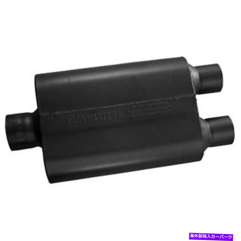 マフラー 排気マフラー40シリーズ（TM）マフラーフローマスター430402 Exhaust Muffler 40 Series(TM) Muffler Flowmaster 430402【並行輸入品】
