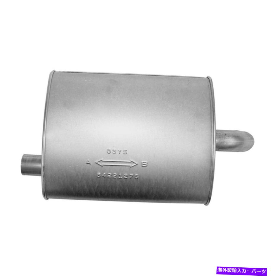 マフラー 3547-AR排気マフラーは1995-1998 Saturn SL2 1.9L L4ガスDOHCに適合します 3547-AR Exhaust Muffler Fits 1995-1998 Saturn SL2 1.9L L4 GAS DOHC【並行輸入品】