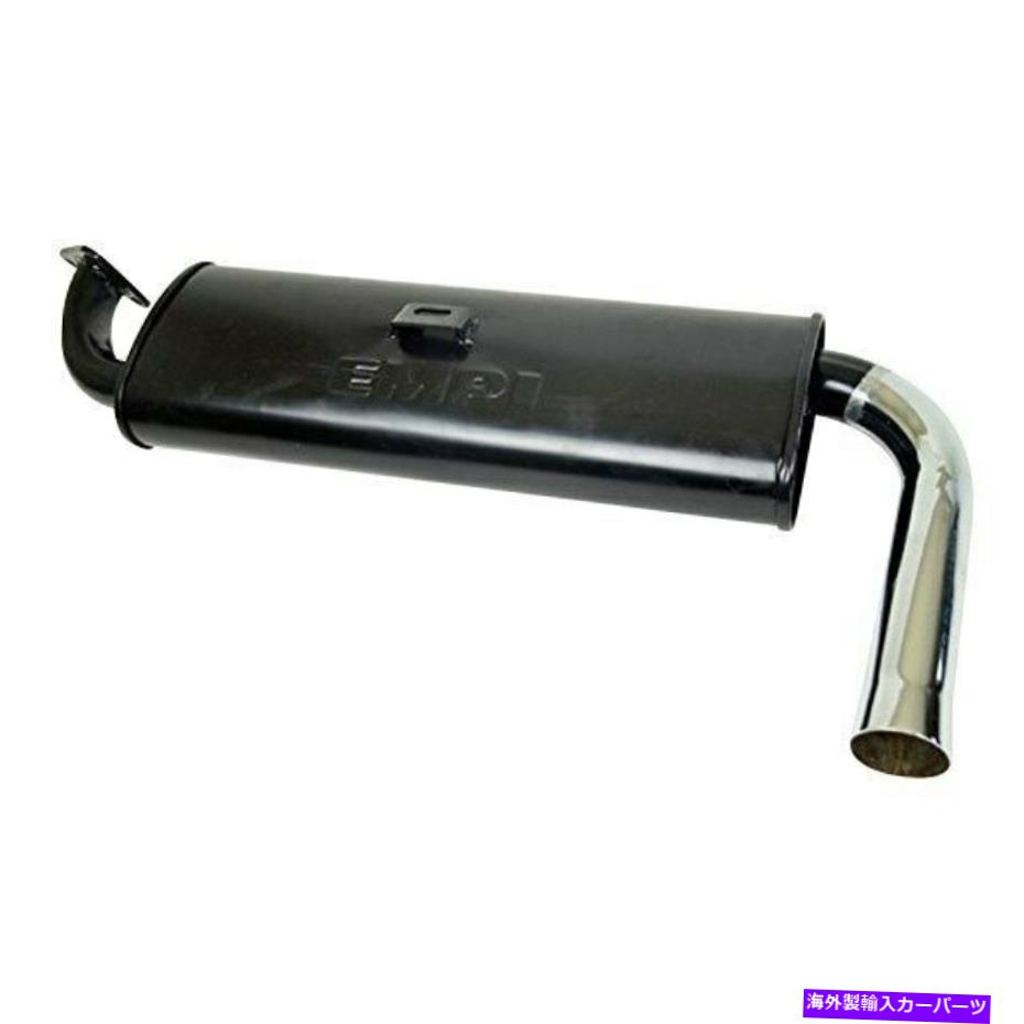 マフラー Empi交換排気マフラー EMPI Replacement Exhaust Muffler【並行輸入品】