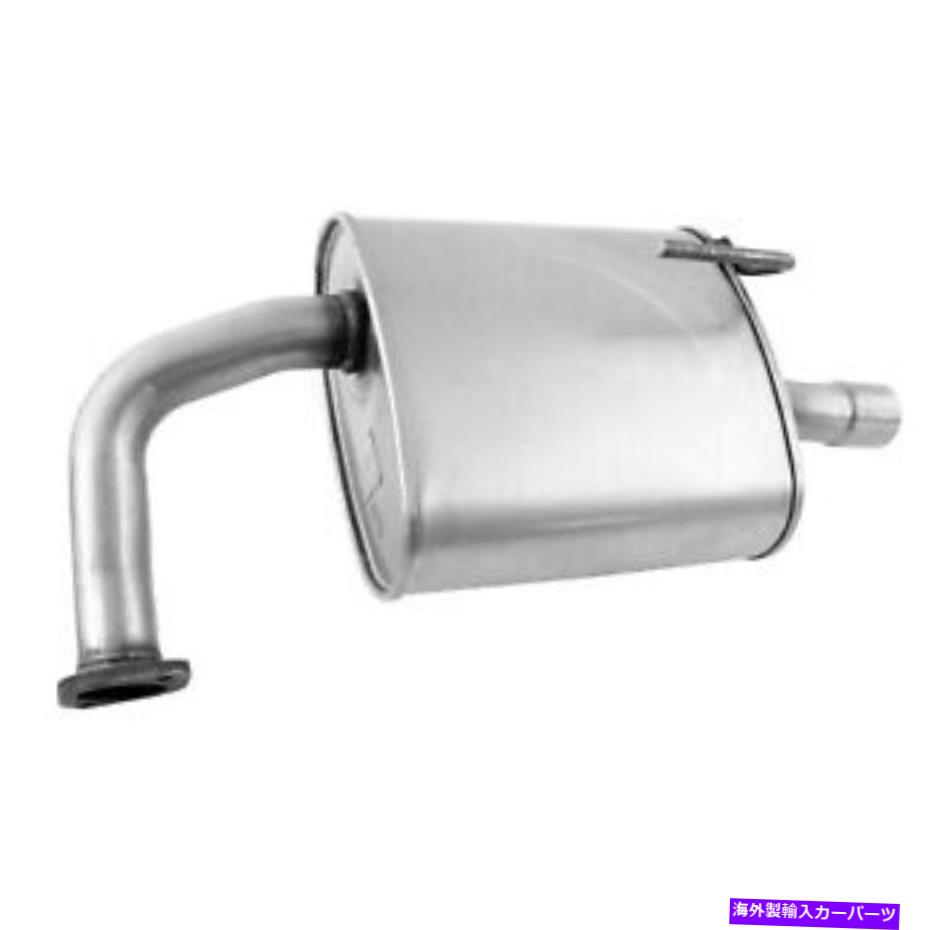 マフラー 07-09アルティマのウォーカーエキゾーストマフラーアセンブリ（53755） Walker Exhaust Muffler Assembly for 07-09 Altima (53755)【並行輸入品】