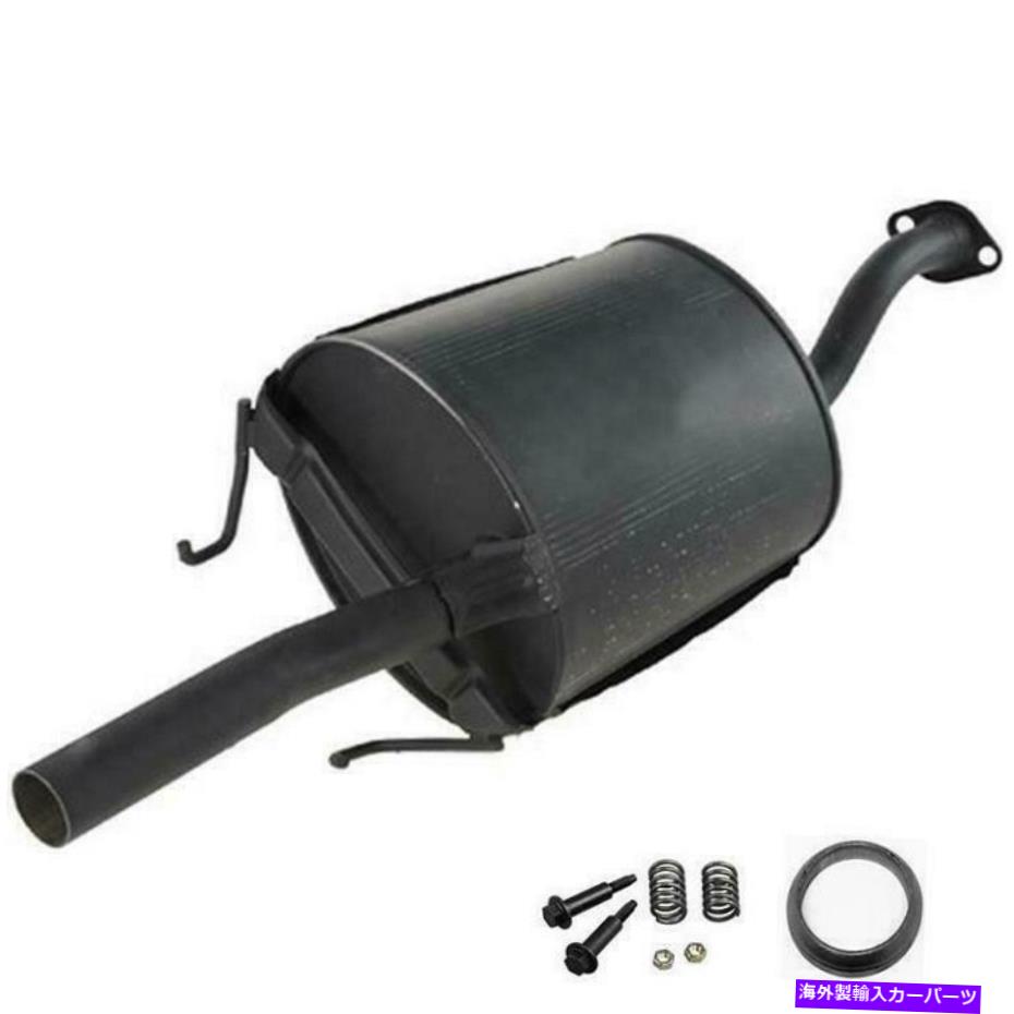 マフラー 排気マフラーテールパイプフィット：1995-1998 CIVIC 1.6L Exhaust Muffler Tail Pipe fits: 1995 - 1998 Civic 1.6L【並行輸入品】