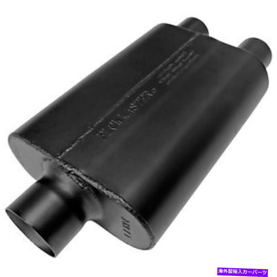 マフラー フローマスターパフォーマンスマフラー9430472スーパー44シリーズ3 2.5デュアルアウト Flowmaster Performance Muffler 9430472 Super 44 Series 3 in 2.5 Dual Out【並行輸入品】