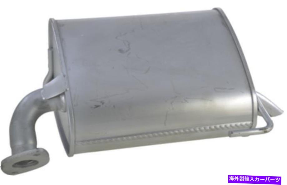 マフラー 排気マフラーフィット：2005-2008スバルアウトバック Exhaust Muffler Fits: 2005-2008 Subaru Outback【並行輸入品】