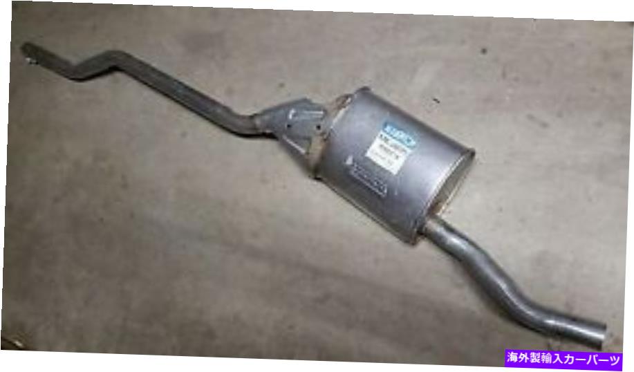 マフラー スターラセンター排気マフラーパイプME2605 35132 1976-1983 MER*CEDES 240D 300D TD STARLA CENTER EXHAUST MUFFLER PIPE ME2605 35132 1976-1983 MER*CEDES 240D 300D TD【並行輸入品】