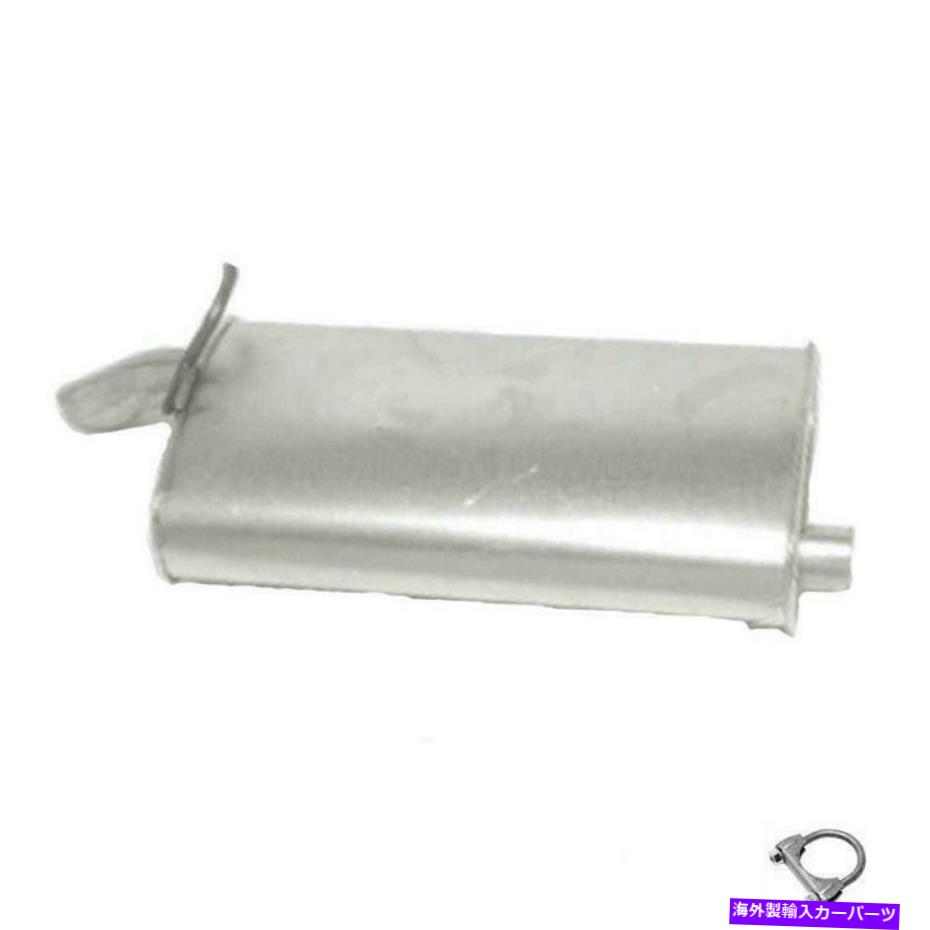 マフラー 乗客側の排気マフラーフィット：1996-1999タウラスセダン3.0l DOHC Passenger Side Exhaust Muffler fits: 1996-1999 Taurus sedan 3.0L DOHC【並行輸入品】