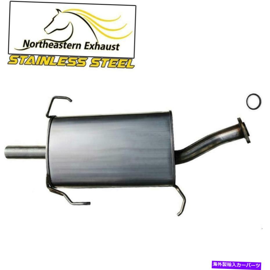 マフラー 排気マフラーテールパイプ互換：95-1999 Maxima 96-1999 I30 3.0L Exhaust Muffler Tail Pipe compatible with : 95-1999 Maxima 96-1999 i30 3.0L【並行輸入品】