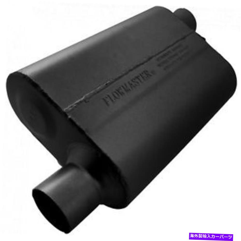 マフラー Hi-Perf Muffler Flowmaster 942543 Hi-Perf Muffler Flowmaster 942543【並行輸入品】