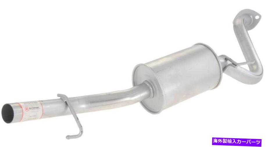 マフラー 排気マフラーフィット：2001-2004フォードエスケープ、2001-2004マツダトリビュート Exhaust Muffler Fits: 2001-2004 Ford Escape, 2001-2004 Mazda Tribute【並行輸入品】 55,660円