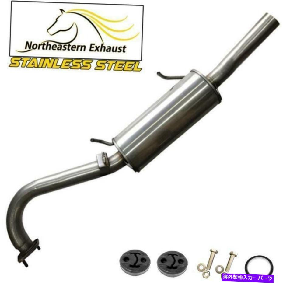 マフラー ハンガーとボルトフィット2001-04パスファインダー2001-03 QX4フィットステンレスマフラー Stainless Steel Muffler w/ hangers and bolts fit 2001-04 Pathfinder 2001-03 QX4【並行輸入品】