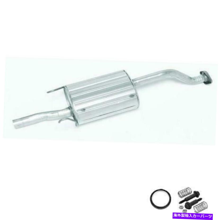 マフラー 排気マフラーフィット：1999-2000シビック1.6L Exhaust Muffler fits: 1999 - 2000 Civic 1.6L【並行輸入品】