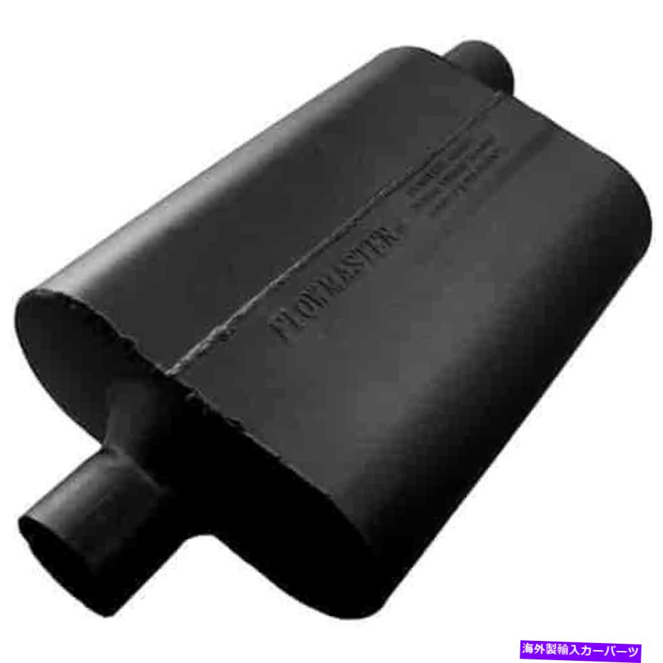 マフラー Flowmaster 42442 40シリーズオリジナルマフラーセンターイン/オフセット：2.25アルミニズ Flowmaster 42442 40 Series Original Muffler Center In/Offset Out: 2.25 Aluminize【並行輸入品】
