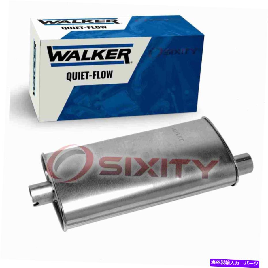 マフラー Walker Quiet-Flow21357マフラー用の排気マフラーYT Walker Quiet-Flow 21357 Exhaust Muffler for Mufflers yt【並行輸入品】
