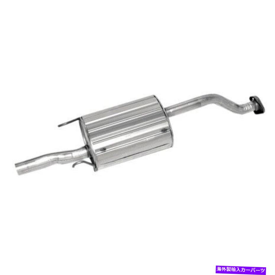 マフラー ウォーカー排気マフラーP/N：18561 Walker Exhaust Exhaust Muffler P/N:18561【並行輸入品】
