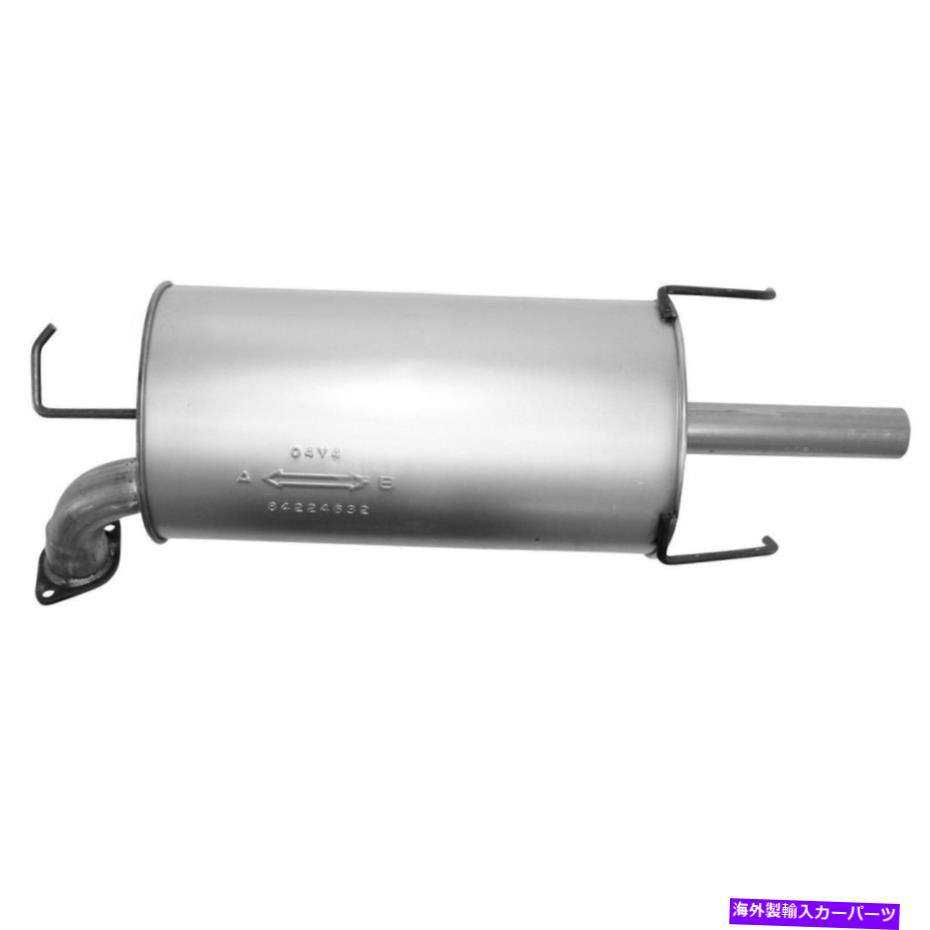 マフラー 700431-AV排気マフラーは2002-2003 Lexus ES300に適合します 700431-AV Exhaust Muffler Fits 2002-2003 Lexus ES300【並行輸入品】