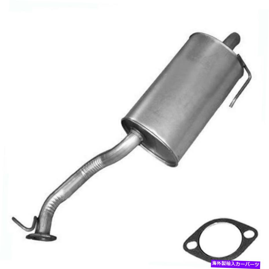 マフラー ダイレクトフィットリアエキゾーストマフラーフィット：2004スバルアウトバック2.5L Direct Fit Rear Exhaust Muffler fits: 2004 Subaru Outback 2.5L【並行輸入品】
