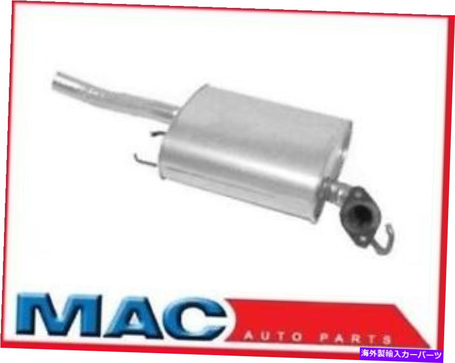 激安正規 マフラー 1993-1997 Prizm Collolla Lear Exhar Muffler New 