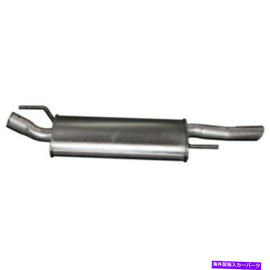 マフラー VFM 1752 bosal排気マフラーP/N：VFM 1752 Vfm 1752 Bosal Exhaust Muffler P/N:Vfm 1752【並行輸入品】