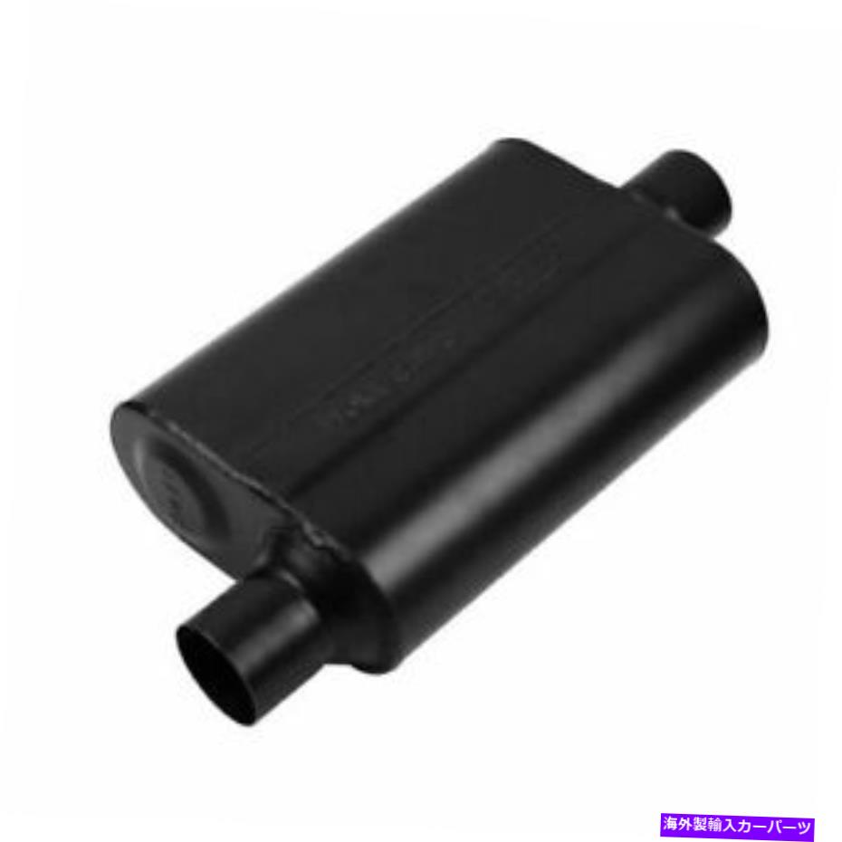 マフラー Flowmaster 942546 Chambered Muffler -2.50オフセットIn / 2.50 Center Out New Flowmaster 942546 Chambered Muffler - 2.50 Offset In / 2.50 Center Out NEW【並行輸入品】 59,730円