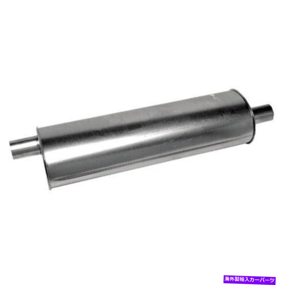 マフラー ウォーカーエキゾースト18570排気マフラー Walker Exhaust 18570 Exhaust Muffler【並行輸入品】