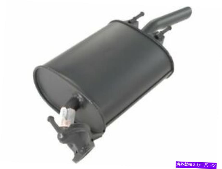 マフラー 93-97のリアマフラーGeo Toyota Prizm Collolla 1.8L 4 Cyl 1.6L 7a-Fe JD22v7 Rear Muffler For 93-97 Geo Toyota Prizm Corolla 1.8L 4 Cyl 1.6L 7A-FE JD22V7【並行輸入品】