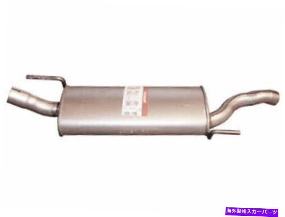 マフラー VW Cabrio 2002 2001のリアマフラーBosal 7KJX83 Rear Muffler Bosal 7KJX83 for VW Cabrio 2002 2001【並行輸入品】