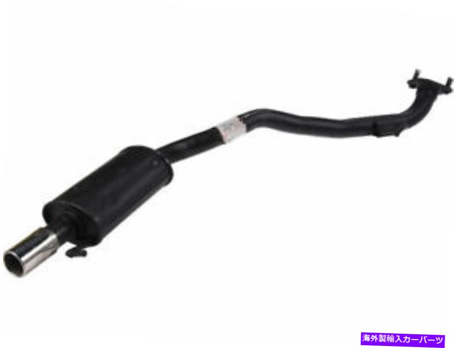マフラー マツダMPV 2005 2006 2004のリアマフラーAPI 9KFG99 Rear Muffler API 9KFG99 for Mazda MPV 2005 2006 2004【並行輸入品】