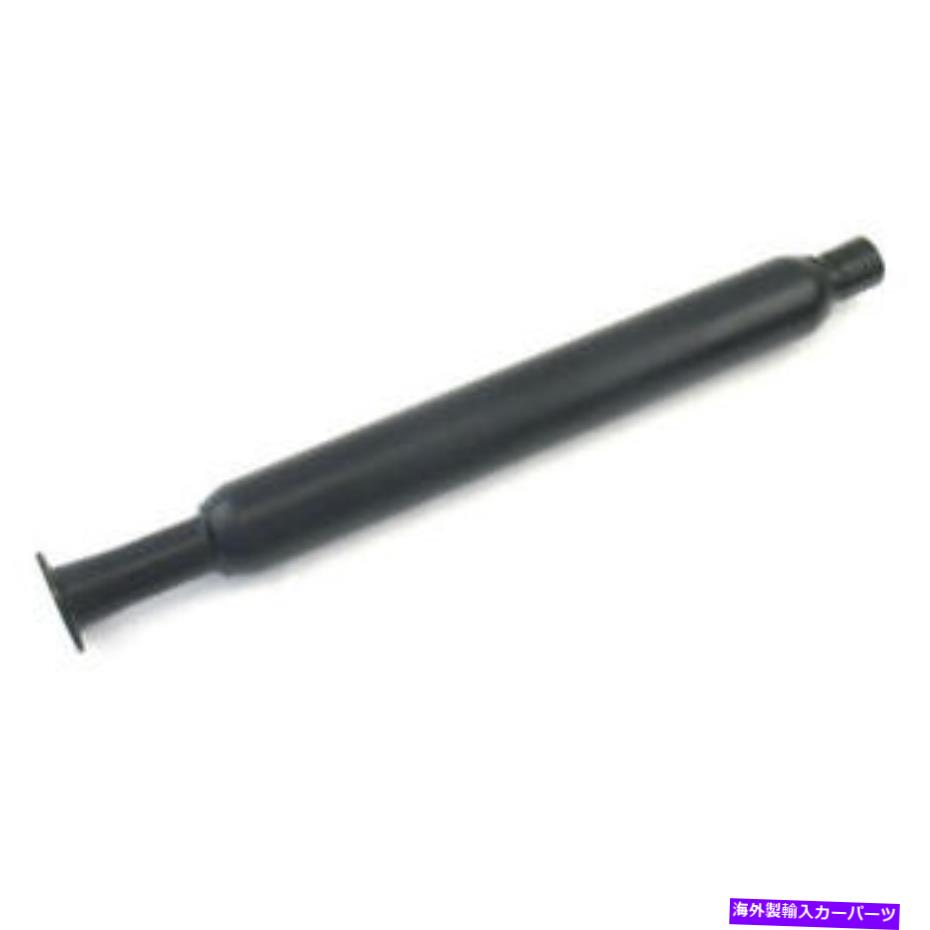 マフラー パトリオット排気マフラーアセンブリH3800; Patriot Exhaust Exhaust Muffler Assembly H3800;【並行輸入品】