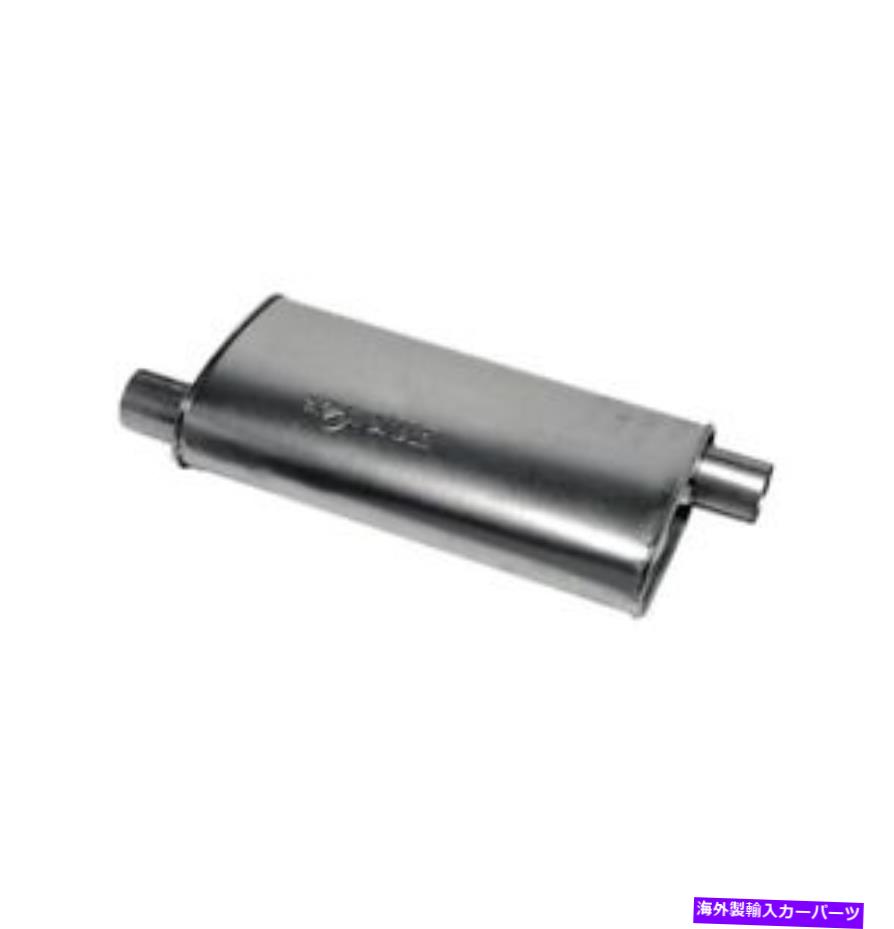 マフラー エキゾーストマフラーダイノマックススーパーターボユニバーサルマフラーウォーカー17749 Exhaust Muffler-Dynomax Super Turbo Universal Muffler Walker 17749【並行輸入品】