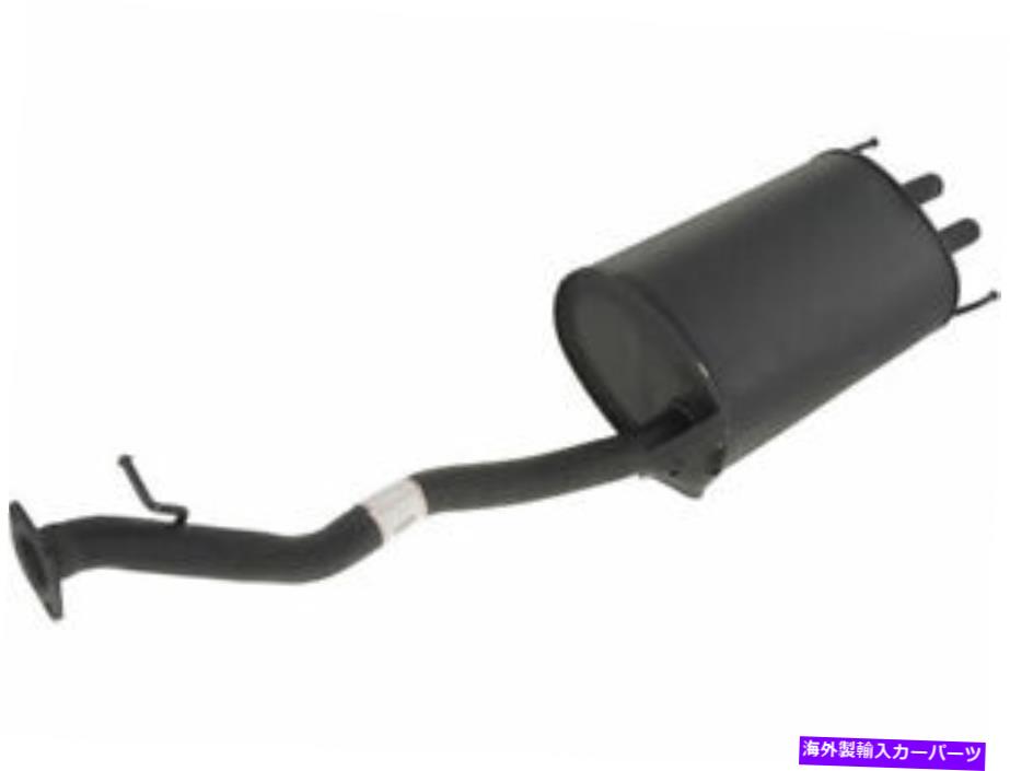 マフラー リアAPIマフラーはホンダアコード1990-1993 2.2L 4 CYL 45QSDGに適合します Rear API Muffler fits Honda Accord 1990-1993 2.2L 4 Cyl 45QSDG【並行輸入品】