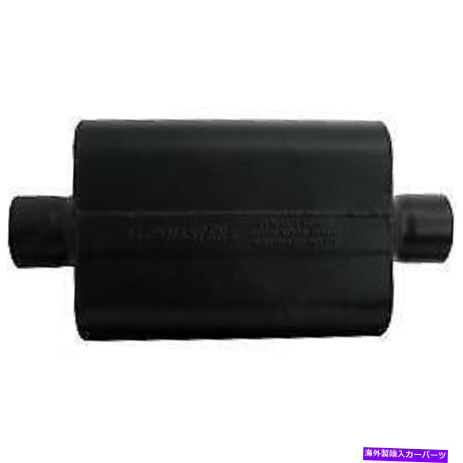 マフラー フローマスター943045マフラースーパー44シリーズ3イン入り口/ 3インチアウトレット Flowmaster 943045 Muffler Super 44 Series 3in Inlet/ 3in Outlet【並行輸入品】