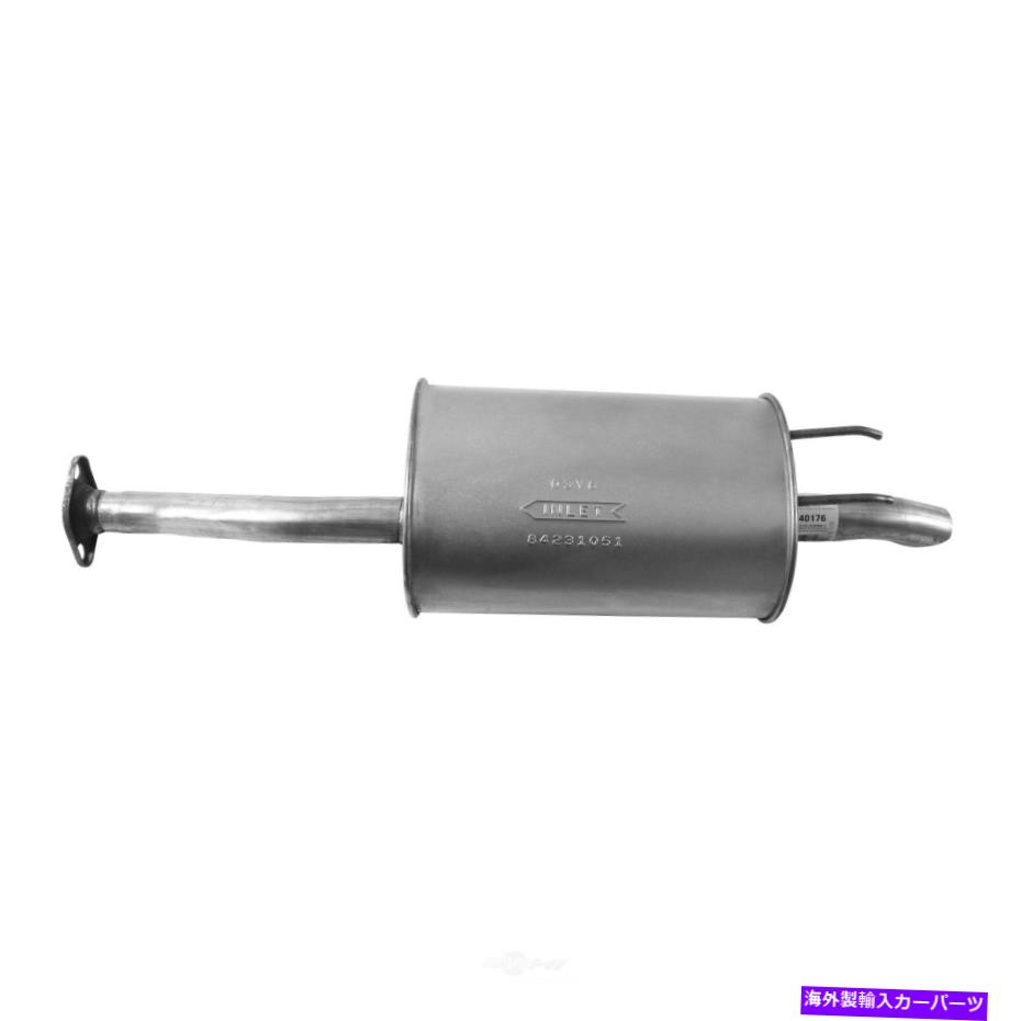 マフラー エキゾーストマフラーアセンブリガスAPエキゾースト40176フィット2012ホンダシビック Exhaust Muffler Assembly-GAS AP Exhaust 40176 fits 2012 Honda Civic【並行輸入品】