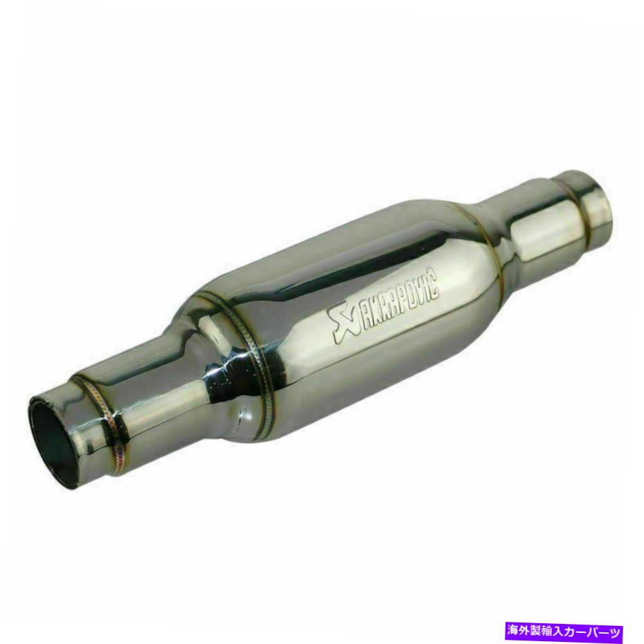 マフラー 2 ''排気マフラーのヒント修正されたねじチューブエンジンパイプサイレンサーサウンド爆弾 2'' Exhaust Muffler Tips Modified Threaded Tube Engine Pipe Silencer Sound Bomb【並行輸入品】