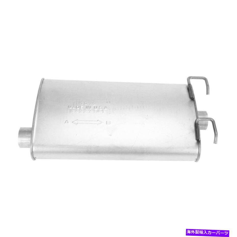 マフラー 2483-AU排気マフラーは2001 Ford Explorer XLT 4.0L V6ガスSOHCに適合します 2483-AU Exhaust Muffler Fits 2001 Ford Explorer XLT 4.0L V6 GAS SOHC【並行輸入品】