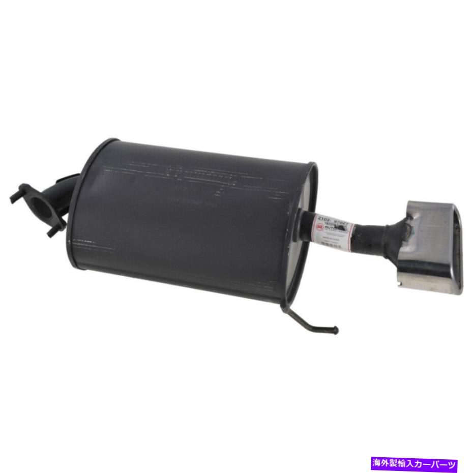 マフラー 04-06 ACURA MDX 2103-97927の排気マフラーアセンブリ Exhaust Muffler Assembly For 04-06 Acura MDX 2103-97927【並行輸入品】