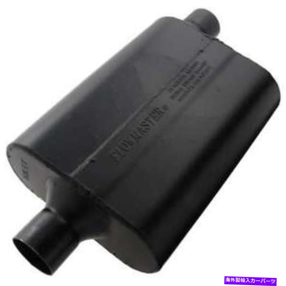 マフラー フローマスタースーパー44シリーズマフラーP/N -942447 FLOWMASTER Super 44 Series Muffler P/N - 942447【並行輸入品】 55,660円