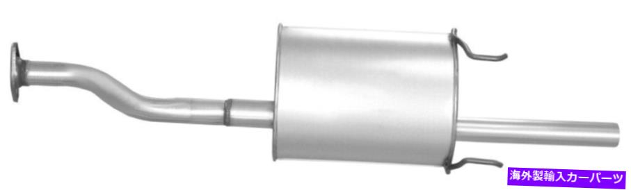 マフラー シビックのための新しい排気マフラーアセンブリ New Exhaust Muffler Assembly for Civic【並行輸入品】