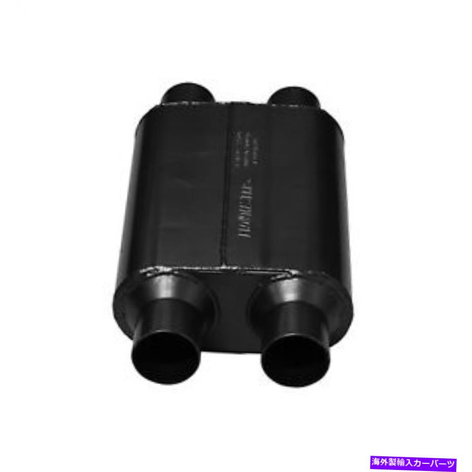 マフラー 排気マフラーフローマスター425404 Exhaust Muffler Flowmaster 425404【並行輸入品】