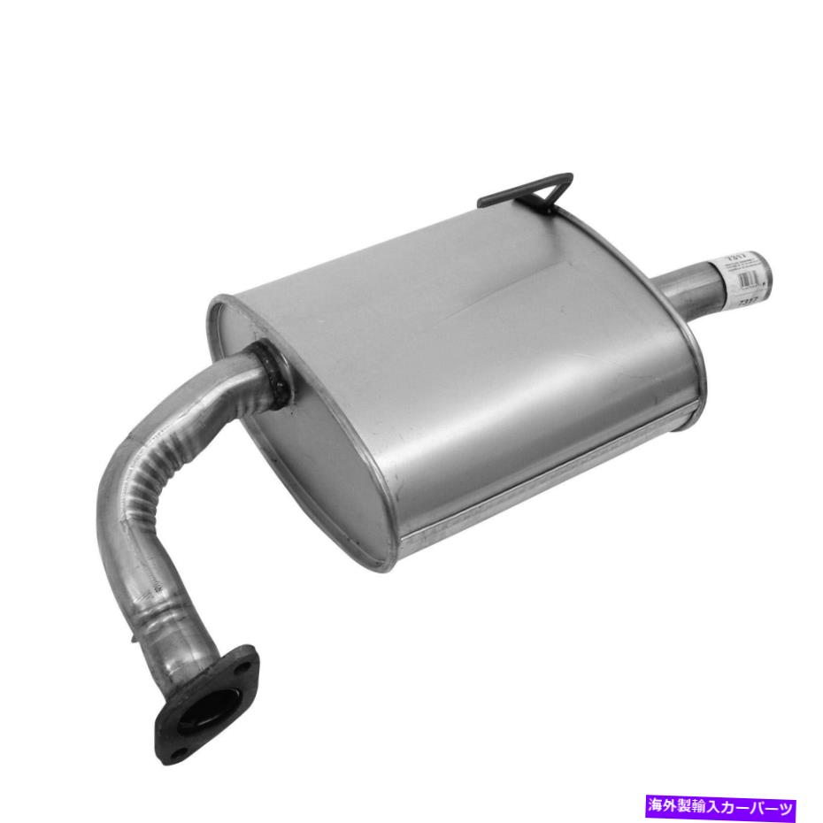 マフラー アルティマの新しい排気マフラーアセンブリ New Exhaust Muffler Assembly for Altima【並行輸入品】