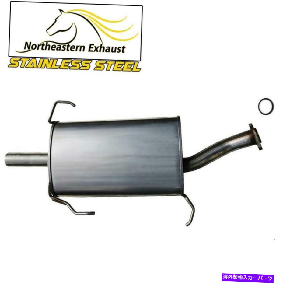 マフラー ステンレス鋼ダイレクトフィットリアマフラーフィット：1995-1999 Maxima 96-1999 I30 3.0L Stainless Steel Direct Fit Rear Muffler Fits: 1995-1999 Maxima 96-1999 i30 3.0L【並行輸入品】