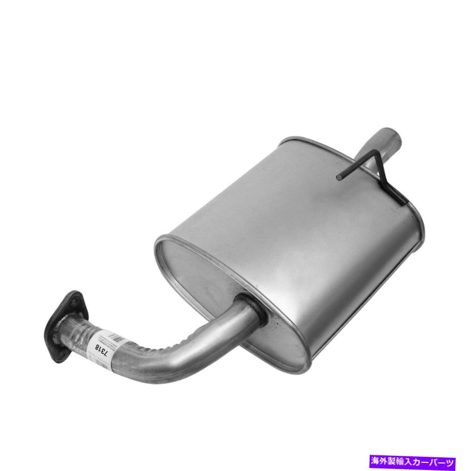マフラー アルティマの新しい排気マフラーアセンブリ New Exhaust Muffler Assembly for Altima【並行輸入品】
