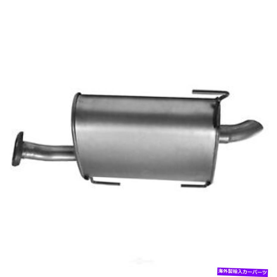 マフラー 排気マフラーアセンブリAPエキゾースト30039フィット2009日産キューブ Exhaust Muffler Assembly AP Exhaust 30039 fits 2009 Nissan Cube【並行輸入品】