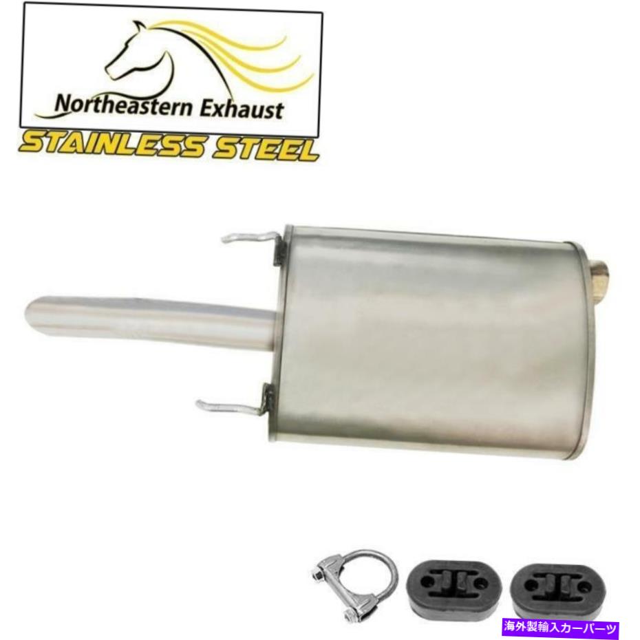 マフラー ハンガー付きステンレス鋼リアマフラーフィット：2000-05 Impala Montecarlo 3.4L 3.8L Stainless Steel Rear Muffler w/ Hangers fits:2000-05 Impala MonteCarlo 3.4L 3.8L【並行輸入品】
